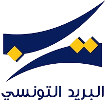 logo POSTE TUNISIENNE